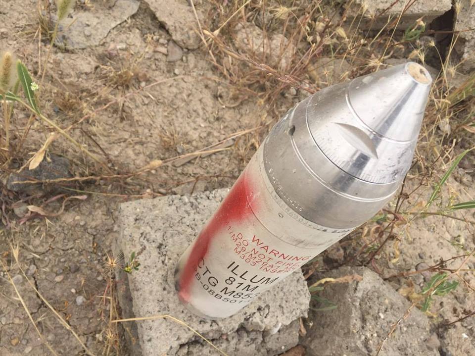 به‌ وێنه‌ وێرانكارييه‌كانى داعش له‌ گوندى به‌شير ببينه‌